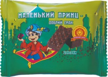 Konfetyi_Malenkiy_prints3
